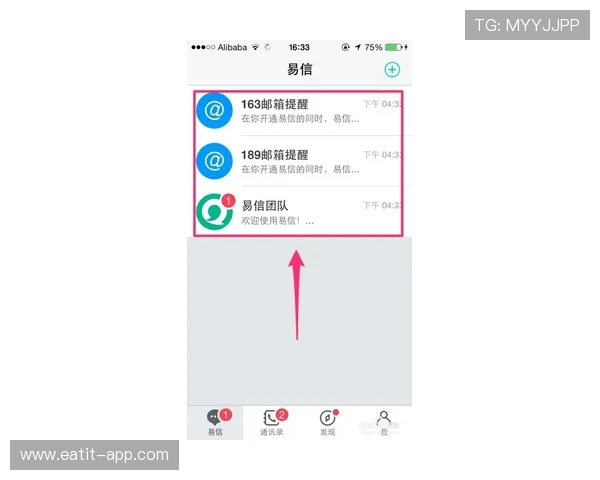 如何顺利通过凯发直播注册登录入口实现账号快速登录与安全保障