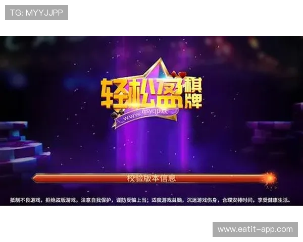 K8凯发网娱乐app优惠活动与福利攻略，助您轻松赢取丰富奖励提升游戏乐趣体验