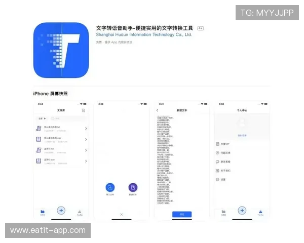凯发电游app用户评价与口碑分析，了解真实玩家的使用体验与建议
