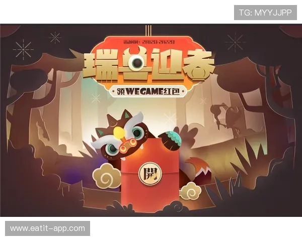 凯发首页地址有什么活动，指导玩家如何参与并获取更多游戏内外的实用福利