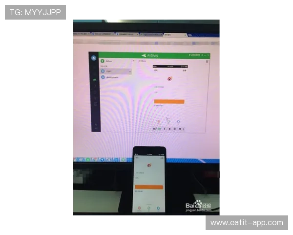 最新凯发体育备用平台下载安装教程，提供详细操作步骤和安全保障措施