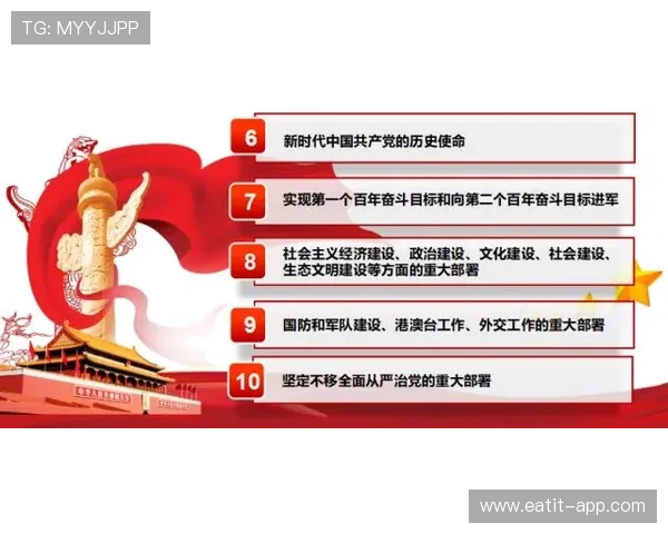 K8电竞官网最新赛事资讯与精彩赛事回顾,全面掌握电竞动态 K8电竞官网最新赛事资讯与精彩赛事回顾,全面掌握电竞动态