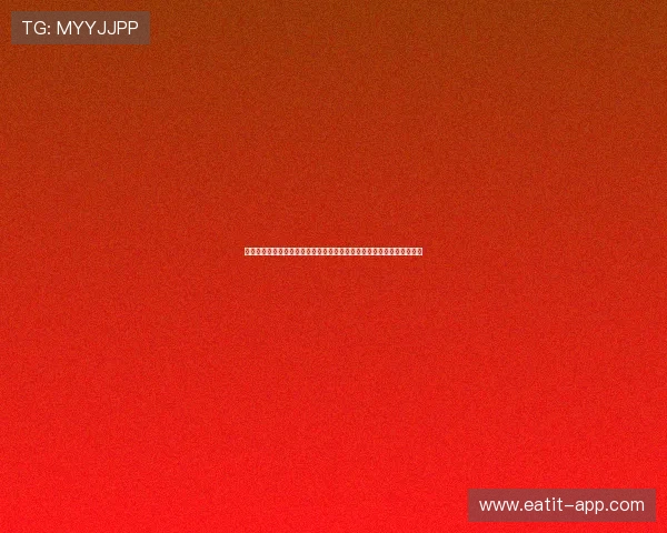 巴拉圭对澳大利亚世界杯直播时间全攻略，详细解析比赛安排与观看指南