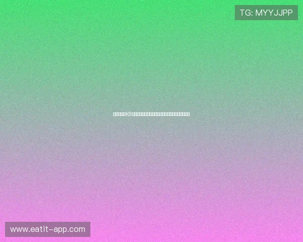 世界杯期间K8扑鱼游戏的最新活动优惠与玩家赢取丰富奖品的方法 世界杯期间K8扑鱼游戏的最新活动优惠与玩家赢取丰富奖品的方法